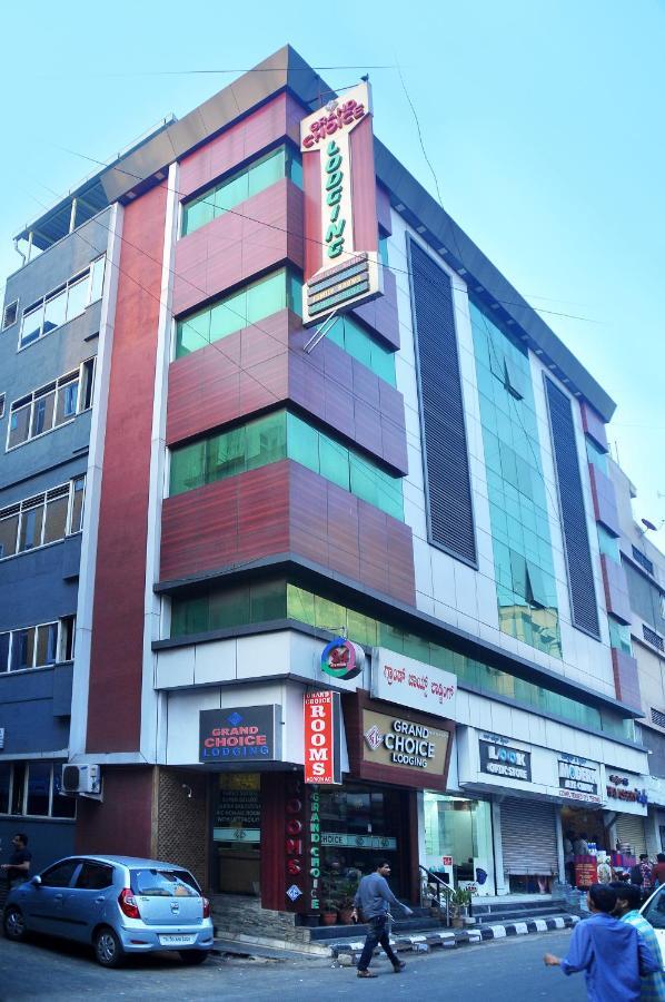 Hotel Grand Choice Bengaluru Pokój zdjęcie